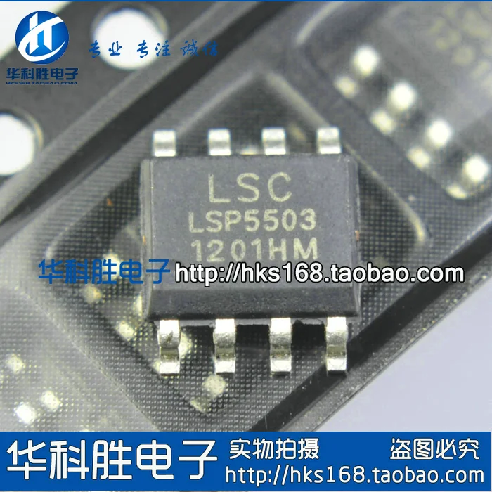 (2 PCS) Novo original chip de gerenciamento de energia 3A synchronous ...