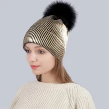Осенне-зимние бронзовые золотые серебряные шапочки, женская шапка с помпоном, Корейская теплая шапка для волос, вязаные женские шапочки с помпоном, женские теплые шапочки
