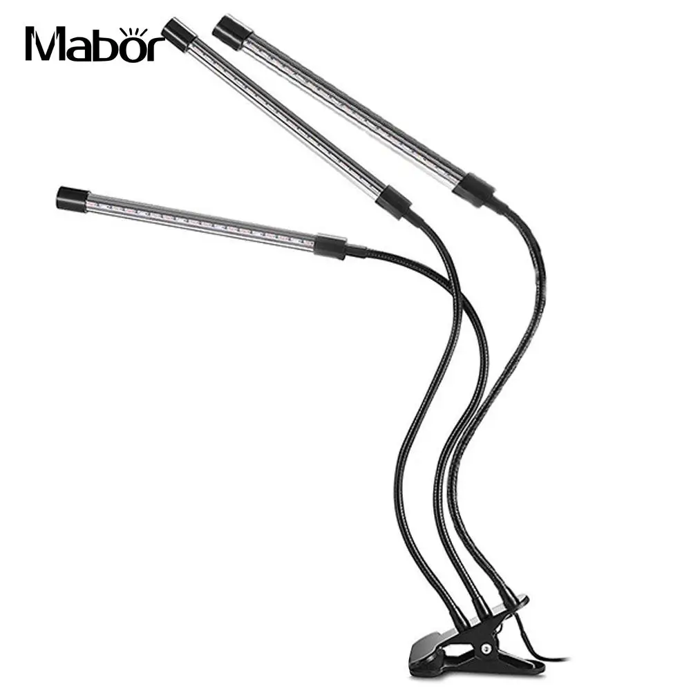 

Eco-Friendly 57LED USB DC 5V Plant Lamp Full Spectrum Greenhouse Plant Clip Lamp Led Grow Light