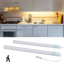 30/40/50 см движения Сенсор светодиодный бар светильник 12V инфракрасный индукционный жесткая лента DIY кровать шкаф Кухня лестницы кабинет Светильник