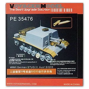 

KNL HOBBY Voyager Model PE35476 No. 3 assault vehicle equipped with s.IG.33 heavy infantry type metal etching kit