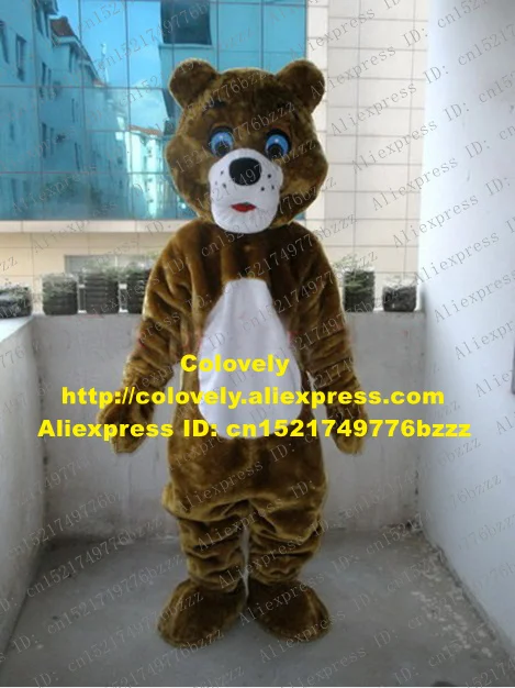 teddy bear with blue eyes