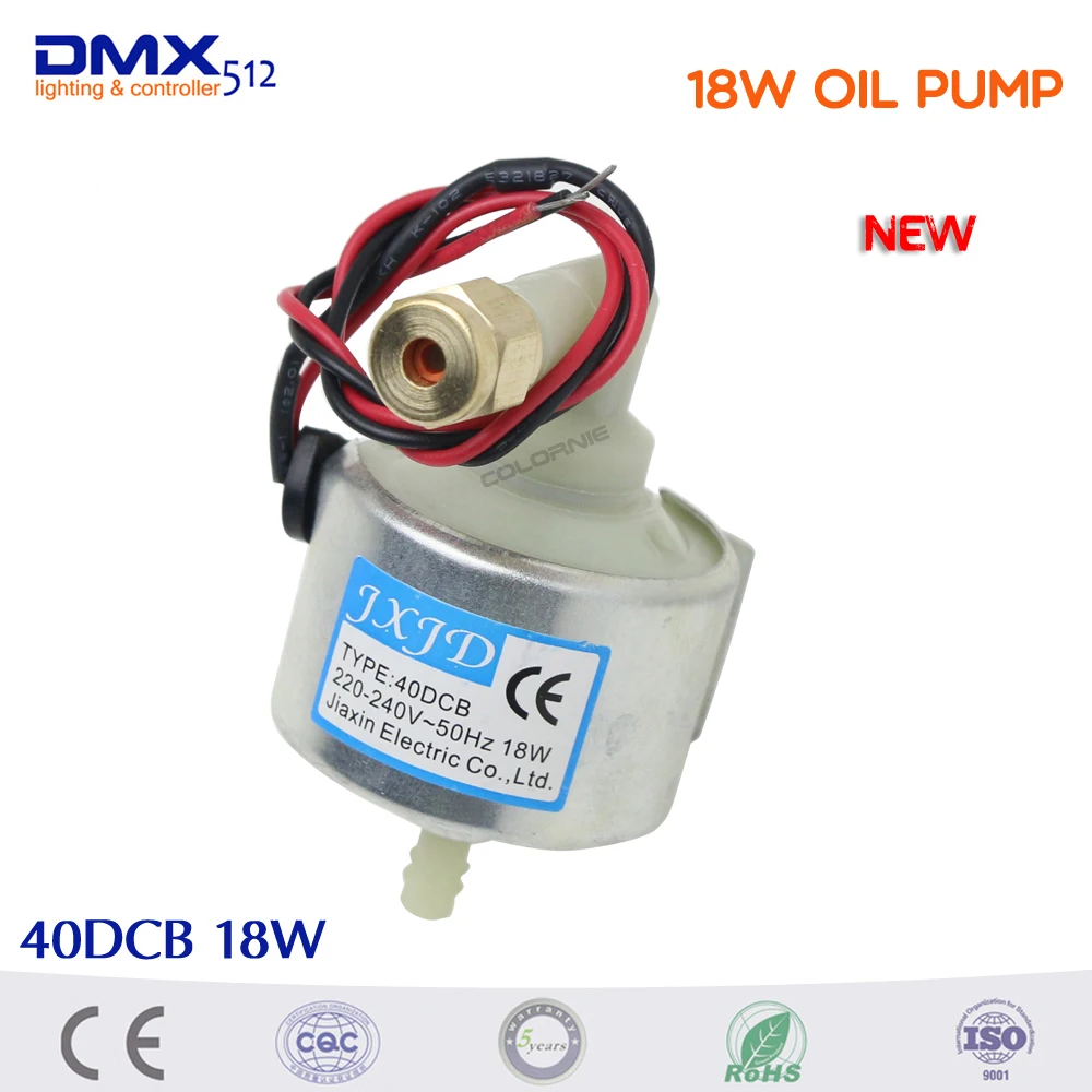 5PCS/LOT 18W Oil pump 400W-900W smoke machine dedicated oil pump fog machine