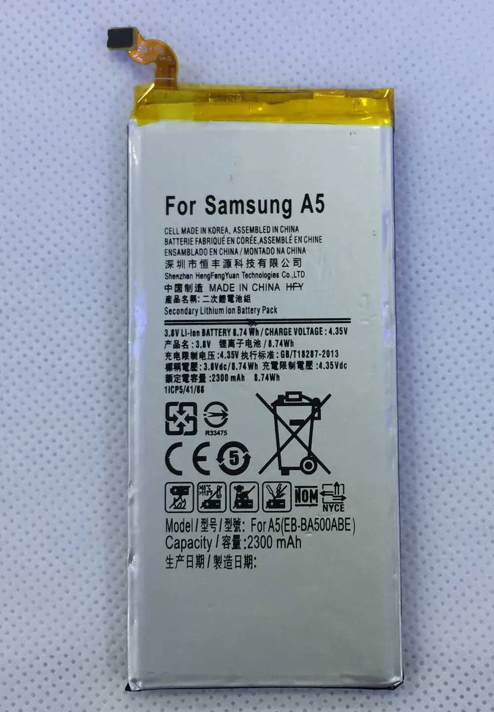  A5 1