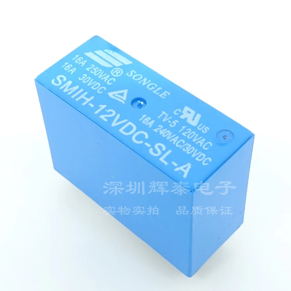 

5PCS original authentic relay SMIH-05V/12V/24VDC-SL-A group of normally open 5V 6 feet 16A