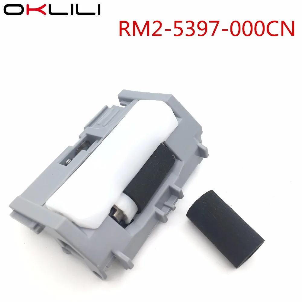 Almofada do Rolo da Separação para hp Rm25397 Rm2-5745 Rm20064 M402 M403 M426 M427 M501 M506 M527 M552 M553 M577 Canon Lbp3120 10 Peças - Imagem 2
