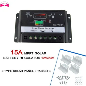 

15A MPPT 12V/24V Solar Panel Charge Controller Battery Regulator Safe Protection Auto Switch + Z Shape Brackets Mount APJ