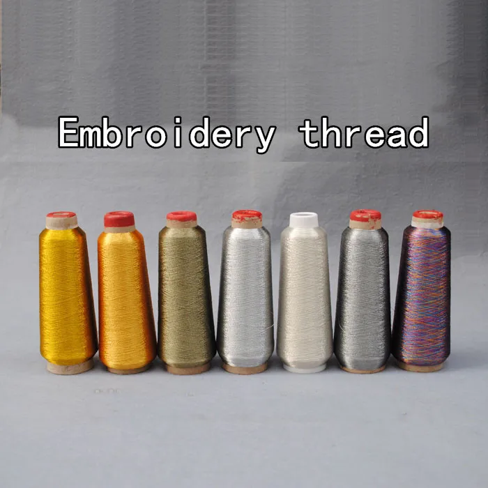 

Metallic yarn polyester embroidery thread machine embroidery advanced embroidery silk embroidery thread 0.3MM 120G 2500m