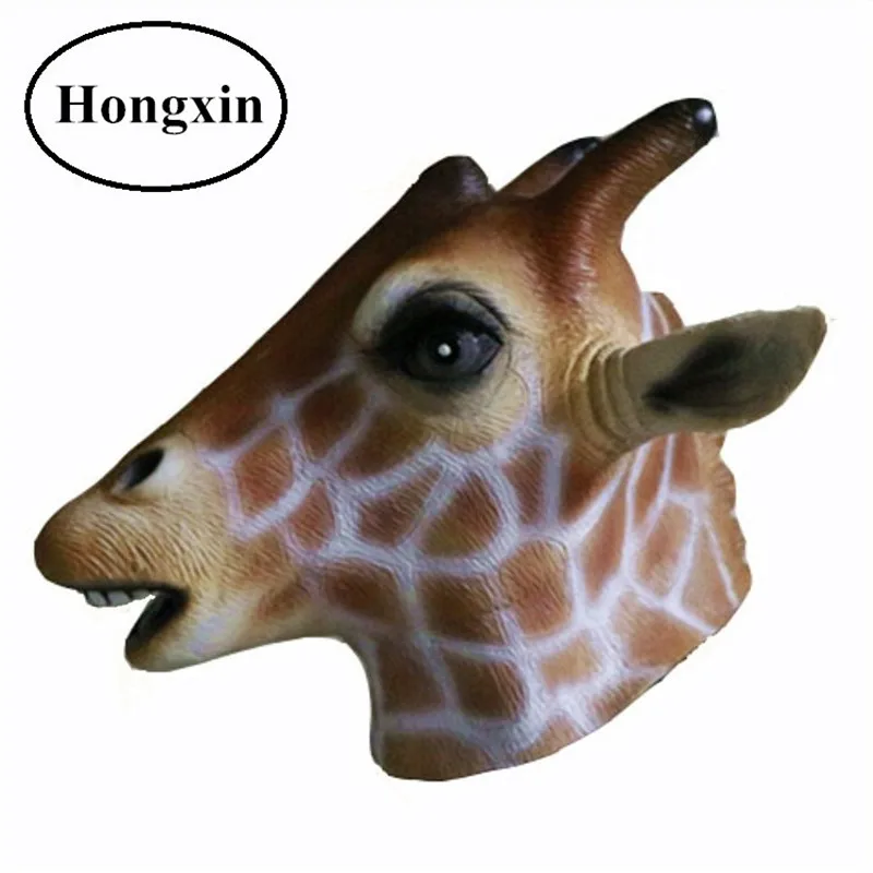 deer mask12