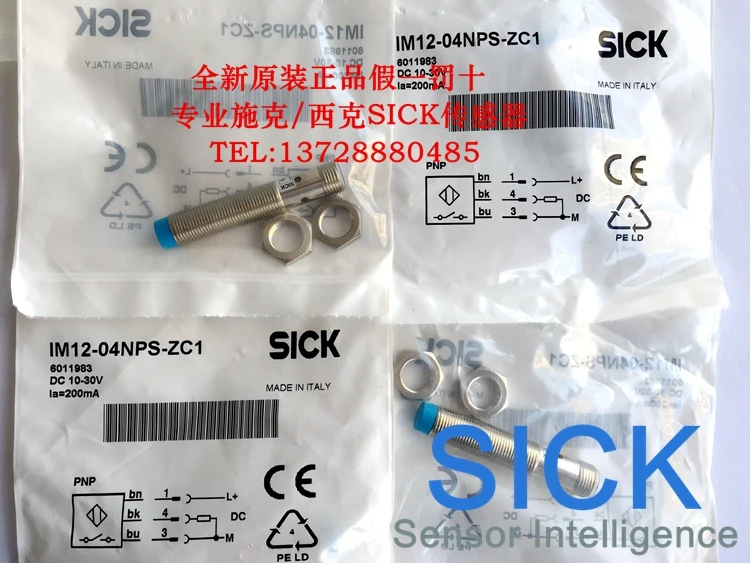 все цены на IM12-04NPS-ZC1 Photoelectric Switch онлайн