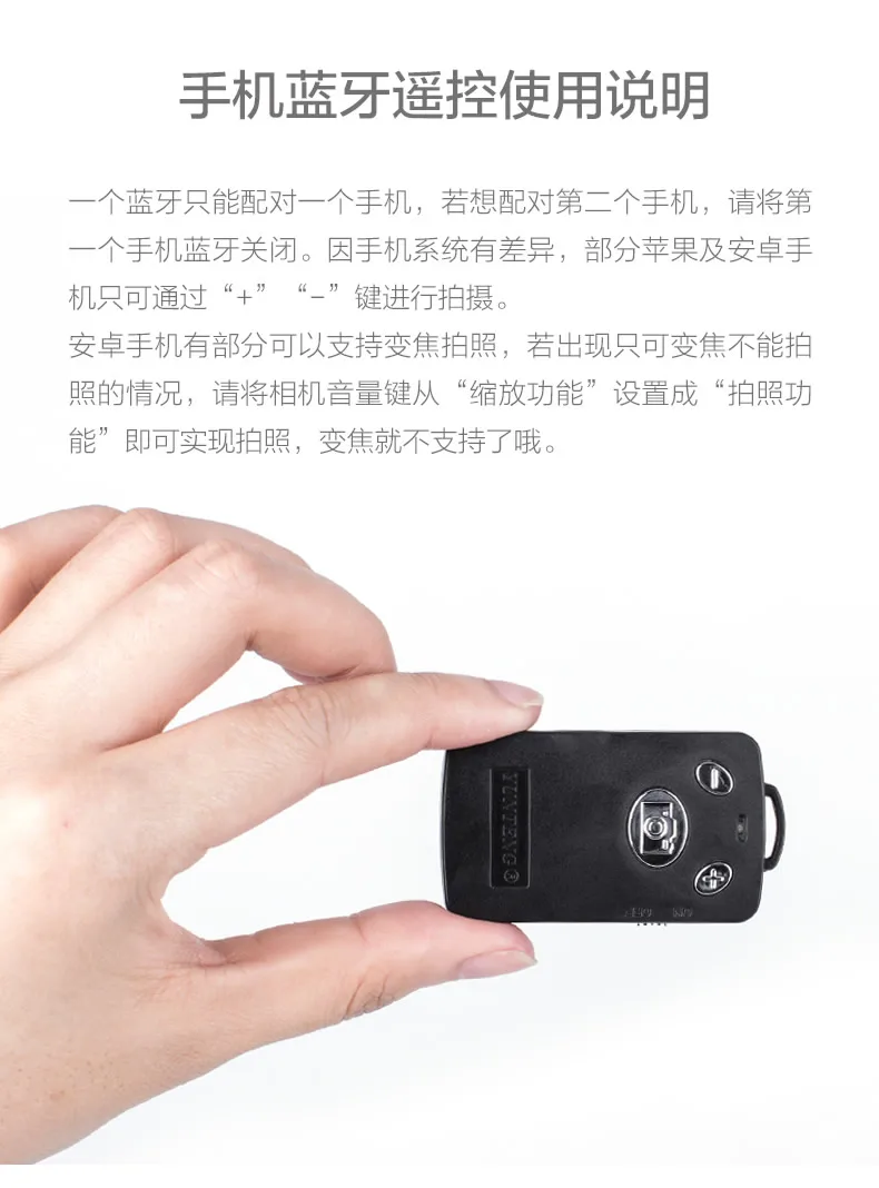 Телескопический штатив Yunteng 5218 камера Автопортрет Bluetooth дистанционное управление селфи телефон клип штатив стенд Мобильный штатив