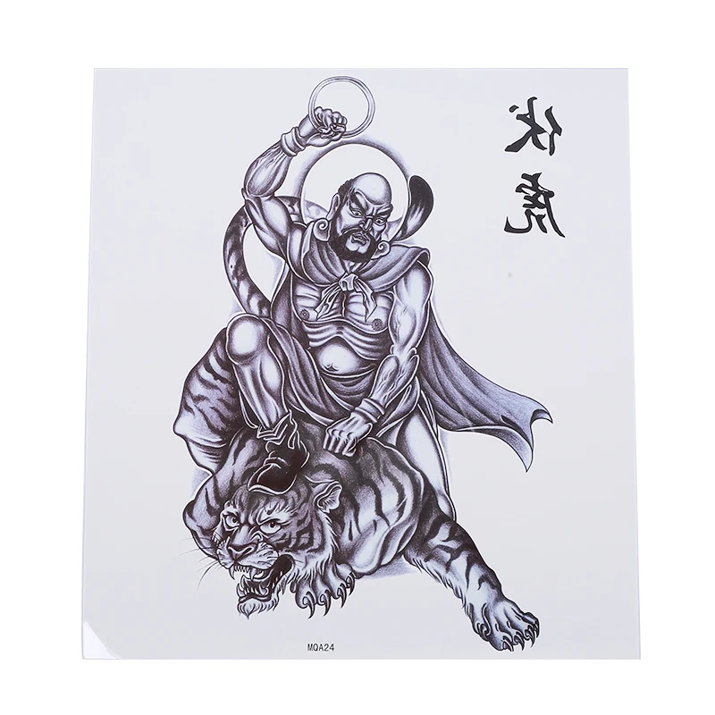 

Gothic Tiger Tattoo Sticker Waterproof Men's Tattoo Durable Chest Back Anti-Sweat Water Domineering Hot Popular Tattoo Sticker