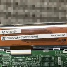 5,6 дюйма TCG057VGLBA-G20 ЖК-дисплей экран