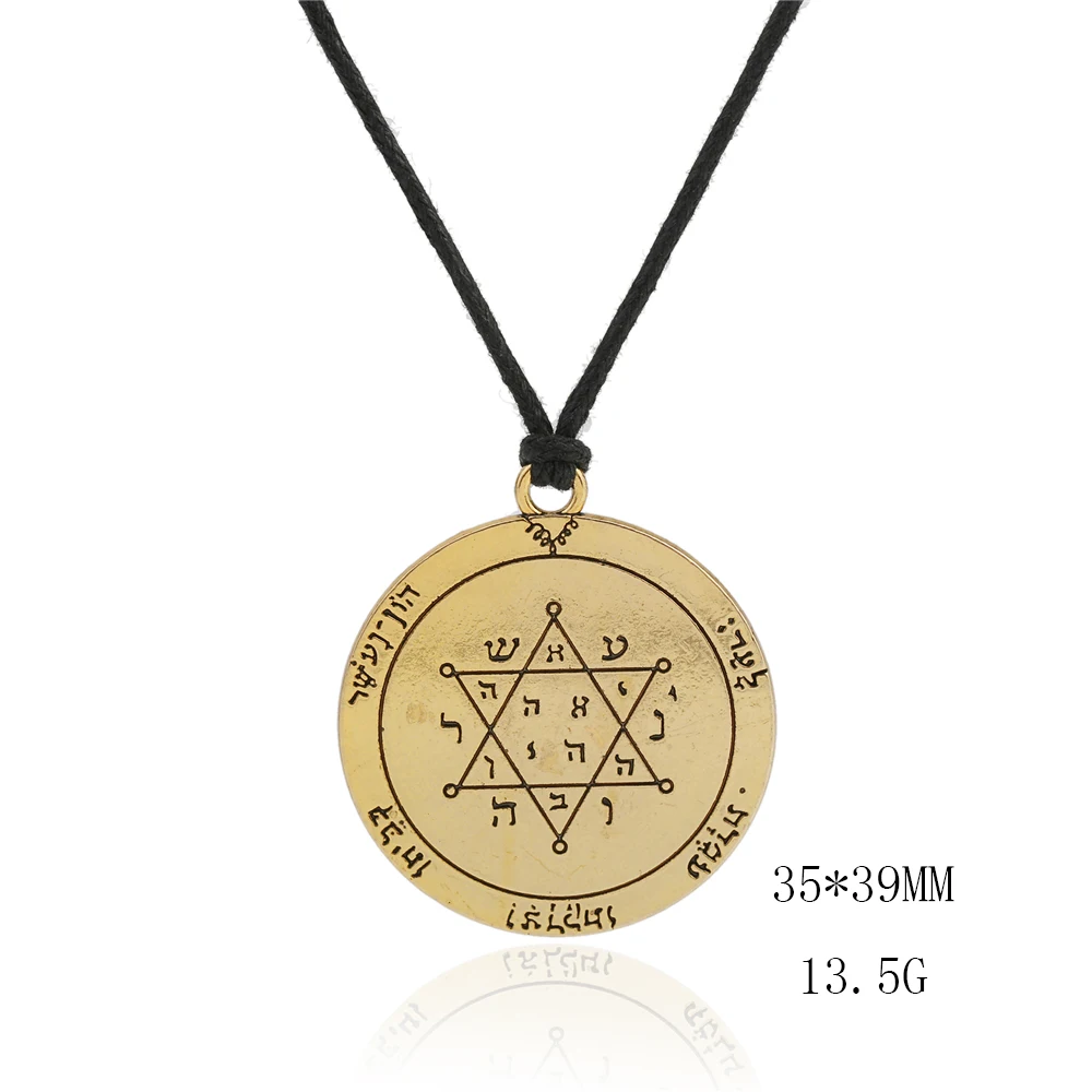 Ювелирные изделия талисманы со второй пентаграммой Юпитера|pentacle of jupiter|pentacle