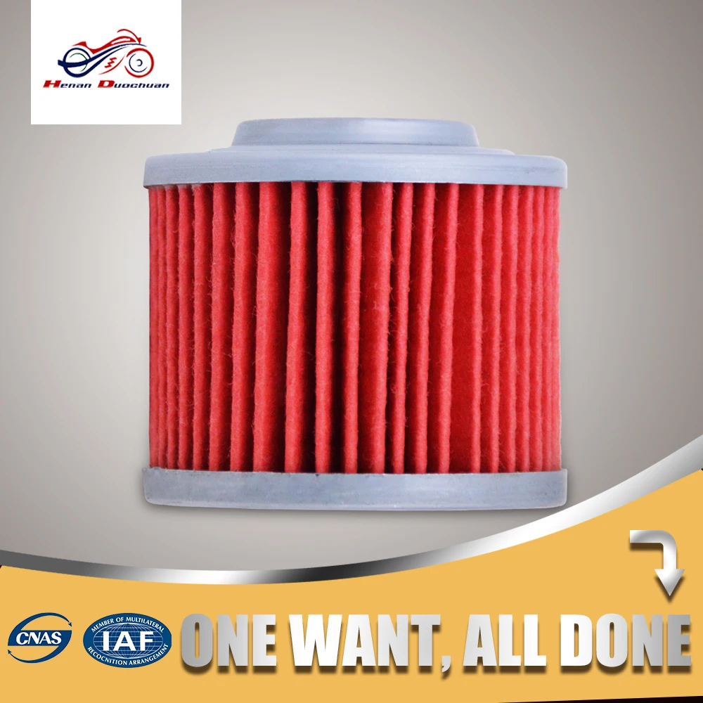 

Paper Motorcycle Oil Filter Grid For APRILIA ETX350 TUAREG600 MOTO650 PEGASO650 MUZ125 MUZ500 MOTO GUZZI STELVIO1200 NTX 1200