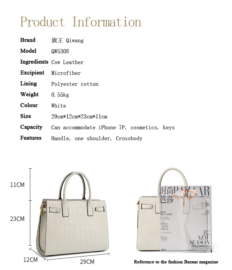 Белый Женская сумка пояса из натуральной кожи Женская мода сумки на плечо для женщин курьерские Сумки бренд дизайн bolsa feminina