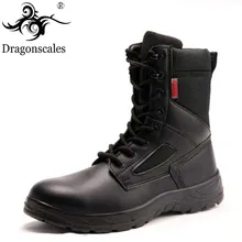 Мужские кожаные ботинки с высоким берцем мужские ботинки из телячьей кожи Высококачественная противоскользящая стальная противоскользящая защитная обувь