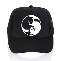 Кепка для любителей бейсбола с принтом Yin Yang Cat, хлопковая унисекс, регулируемая шапка в стиле хип-хоп