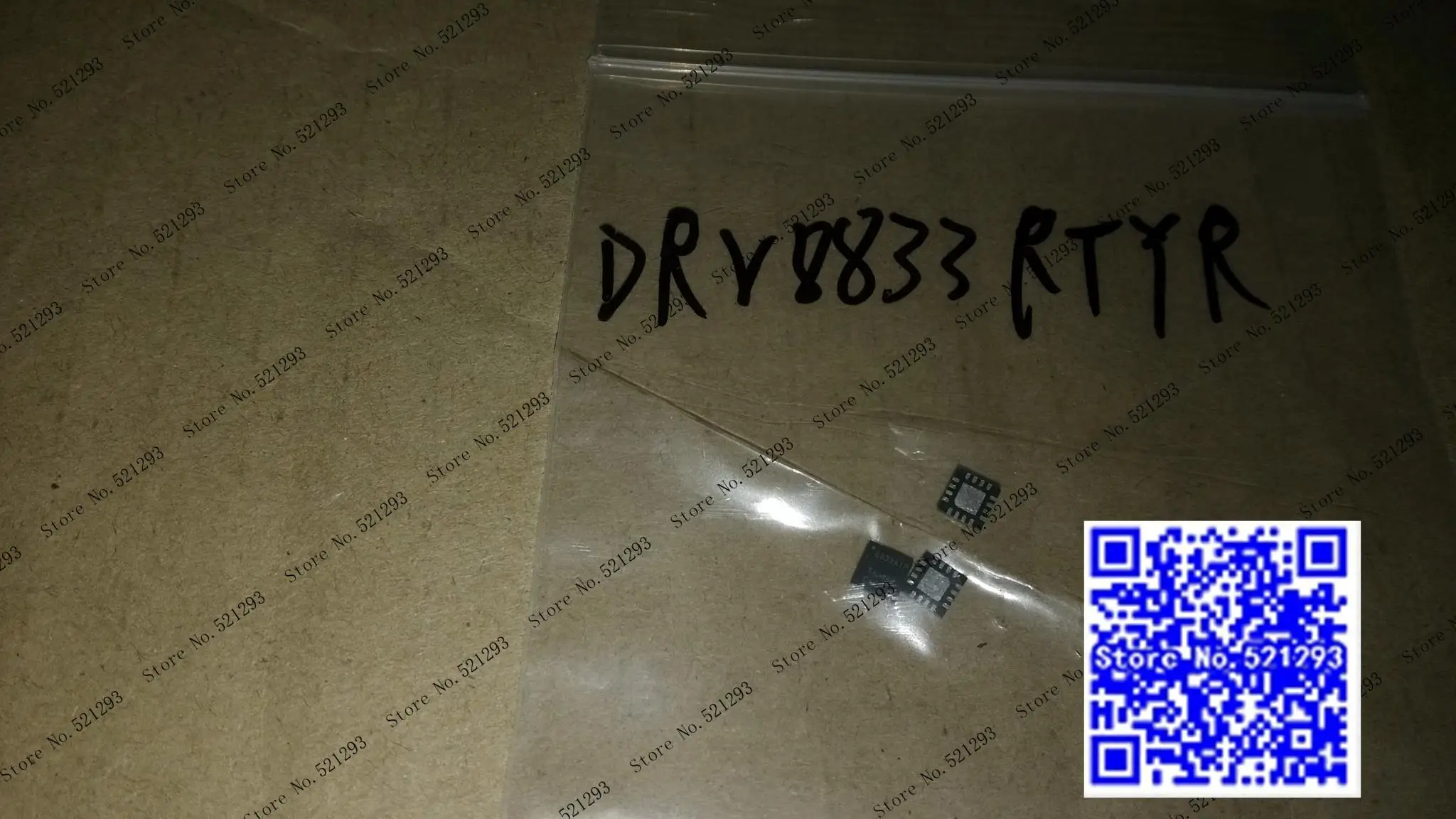 

DRV8833RTYR DRV8833 8833A1P QFN16 5PCS in Stock