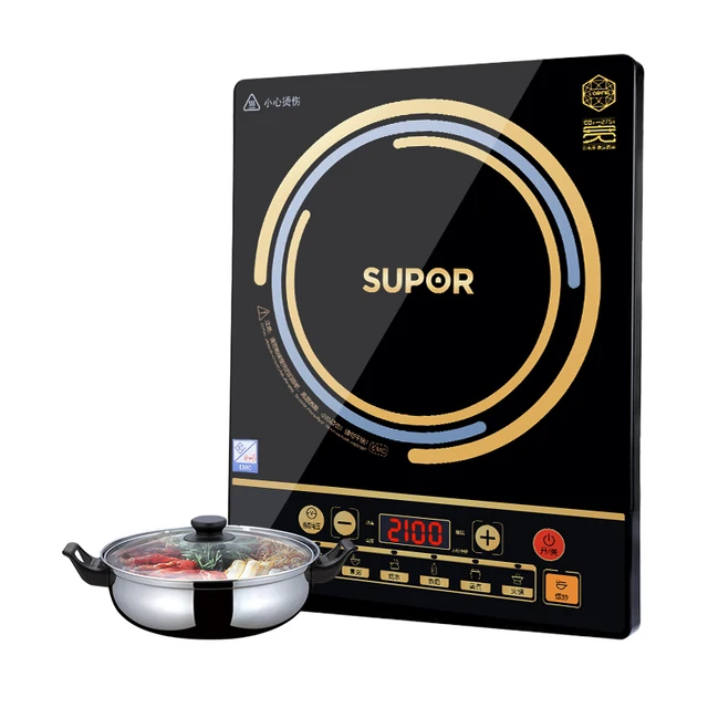 Genuine Supor Ia11t 210 Hot Pot Induction Cooker Home Intelligent Genuine Supor Ia11t 210 Hot Pot Induction Cooker Home Intelligent Electric Stove Special Offer Kitchen Liances