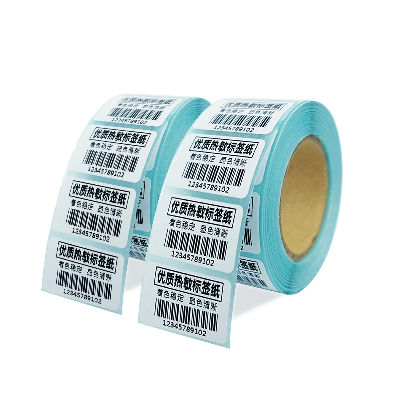 printer for packaging labels