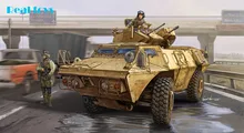 Trumpeter 01541 1 35 M1117 Guardian Armored Security Vehicle ASV