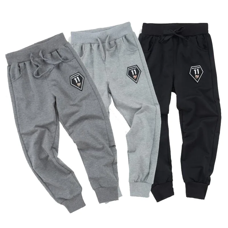 jogger pants for kids