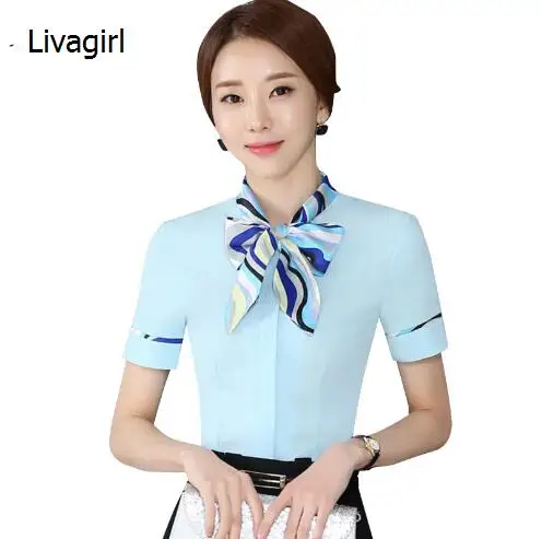 short sleeve formal tops