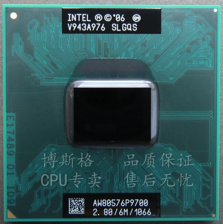 Prix pour Intel Core 2 Duo P9700 SLGQS 2.8 Ghz 6 M 1066 MHz Socket P Mobile CPU Processeur Prix pour Intel Core 2 Duo P9700 SLGQS 2.8 Ghz 6 M 1066 MHz Socket P Mobile CPU Processeur