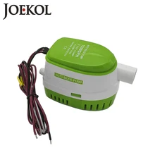 Free shipping DC 12V 24V 1200 1100GPH Automatic bilge pump submersible boat water pump electric pump