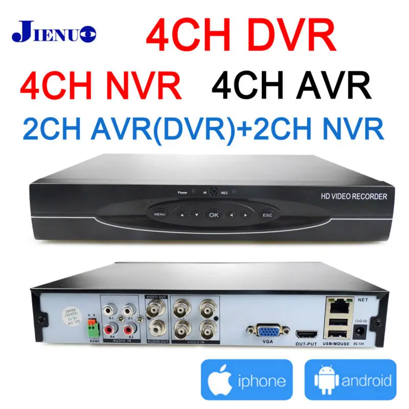 4CH AVR NVR DVR HVR поддержка подключения AHD CCTV ip-камера 1080p 1080N канал JIENU