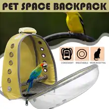 Pet Parrot Backpack Small Carrying Cage Outdoor Travel Comfortable Breathable Extensible Carrier Backbag Space Capsule