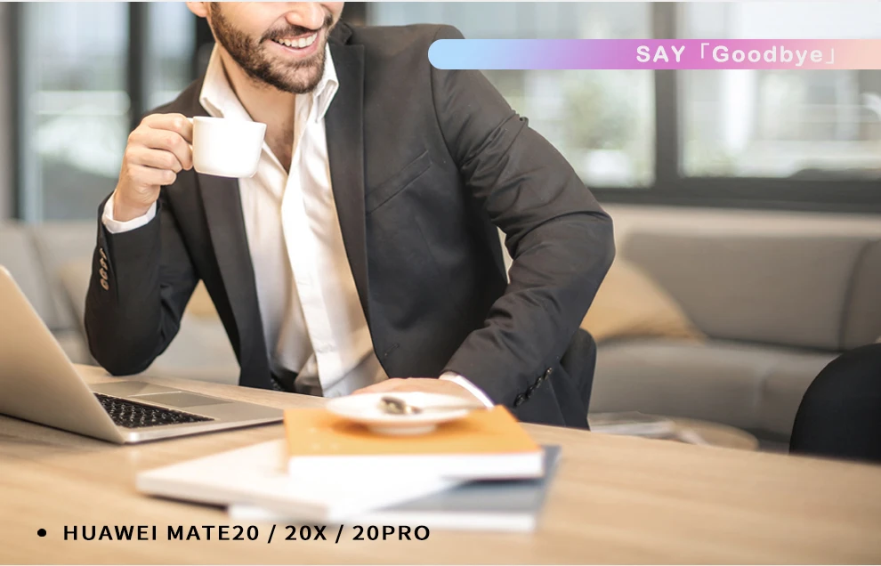 181115_mate20_12