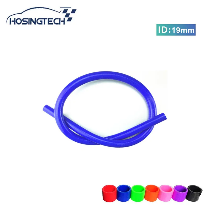 

HOSINGTECH-0.75inch/19mm silicone coolant 1 meter hose for car replacement
