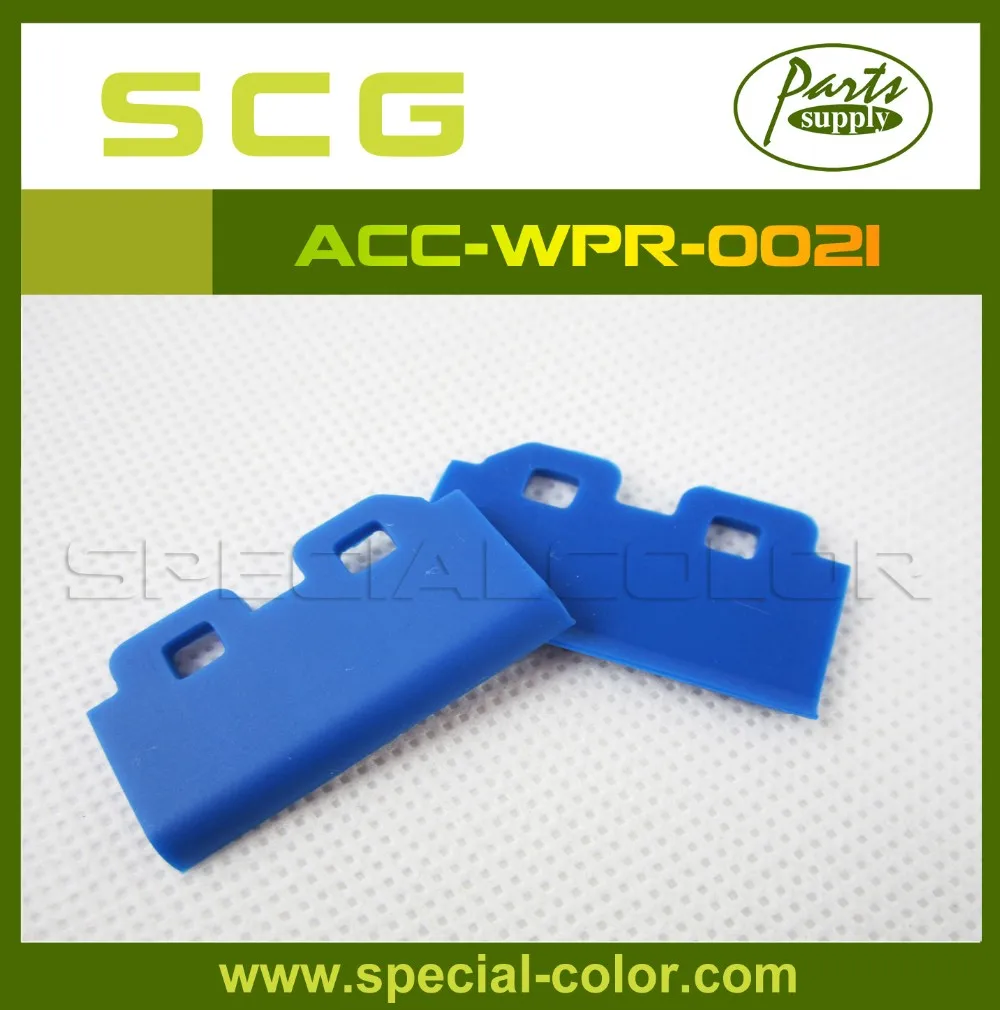 ACC-WPR-0021 Wiper (1)