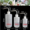 Garden Supplies