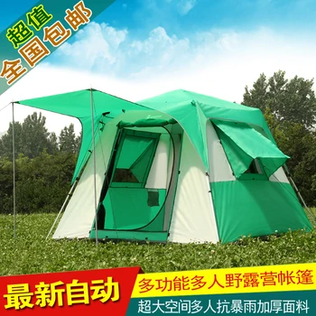 

4 5 6 8 person Automatic UV aluminum rod ultralight car anti heavy rain hiking family party beach fishing outdoor camping tent