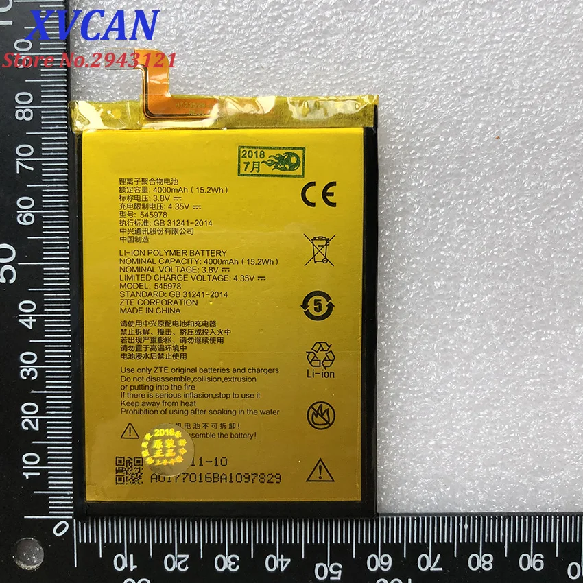 New Original 545978 / ICP51/59/78SA 4000mAh Rechargeable Phone battery