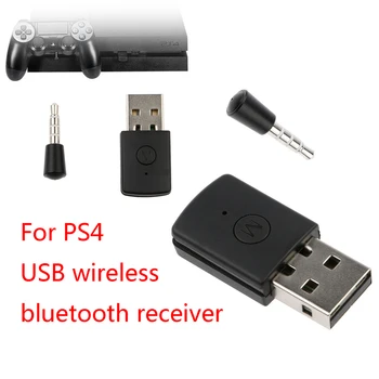 

Bluetooth Receiver Adapter For PS4 Bluetooth 4.0 A2DP Wireless Dongle USB Adapter for PS4 Headsets