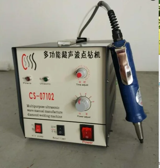 

BRAND NEW DS-07102 ultrasonic fixing rhinestone machine hot fix crystal studs setter wand