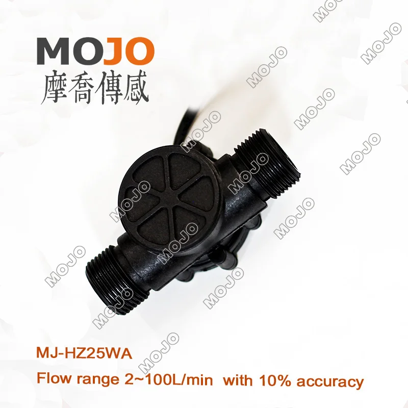 

2019 G1" water flow meter MJ-HZ25WA 2-100L/min 10% Intelligent water dispenser Hall Flow sensor Free shipping of 5PCS