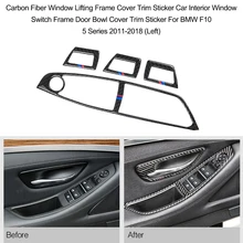 Окна из углеродного волокна подъема рамка отделочный стикер салона окно рамка для переключателей крышка отделочный стикер для BMW F10 5 серии