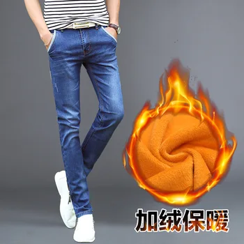 

COBO 2020 men with velvet new winter feet comfortable warm spring cultivate one's morality pants trousers of youth