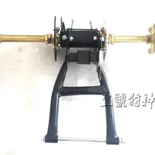 DIY четыре колеса картинг детская коляска ATV UTV тормозной диск ротор Звездочка 61 см задний мост с маятником поворотный рычаг