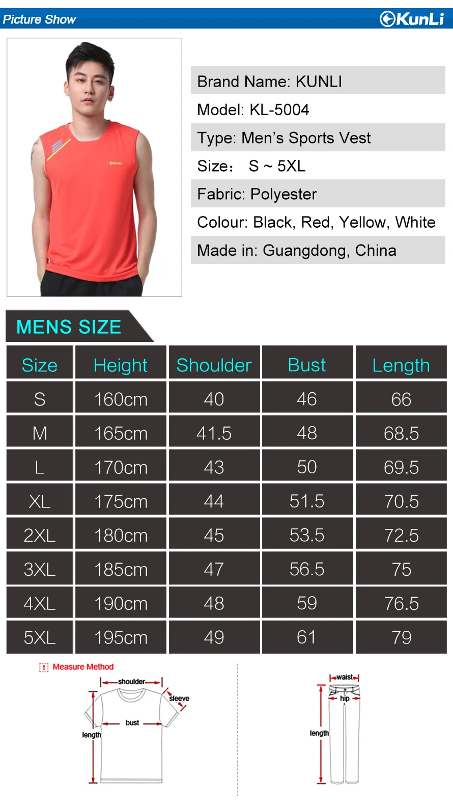 Badminton Shirts