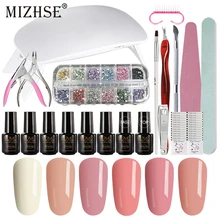 MIZHSE Маникюр для дизайна ногтей Замачивание Полупостоянный УФ-гель для ногтей 6 цветов Набор долгий-прочный Ноготь набор инструментов для украшения