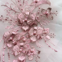 1 шт. 30*15 см Элегантный 3D цветок вышивка жемчугом бисером кружева аппликация с кружевной отделкой платье ткань материал золото/Шампань/розовый