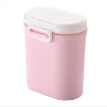 Большая емкость для порошка молока емкость для порошка портативный герметичный ящик для молока порошковый отсек пищевая добавка коробка