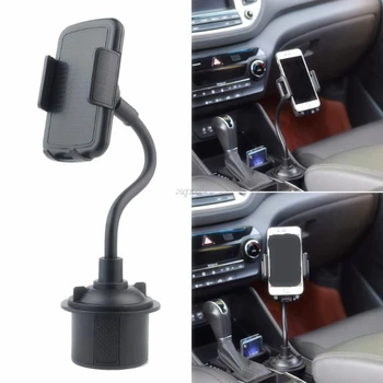 

5.5cm to 9.5cm Universal Car Cup Mobile Phone Holder 360 Adjustable Stand Mount Clip Phone GPS Black Portable For iPhone Samsung