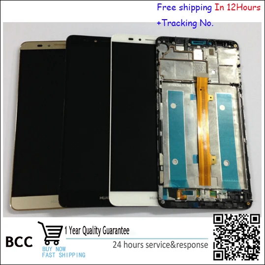 

In stock!White,black or golden  LCD Display +Touch Screen Digitizer Assembly For Huawei mate7 mate 7  with frame free shipping